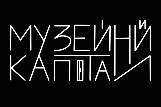 проєкт_ICOM_Валіза